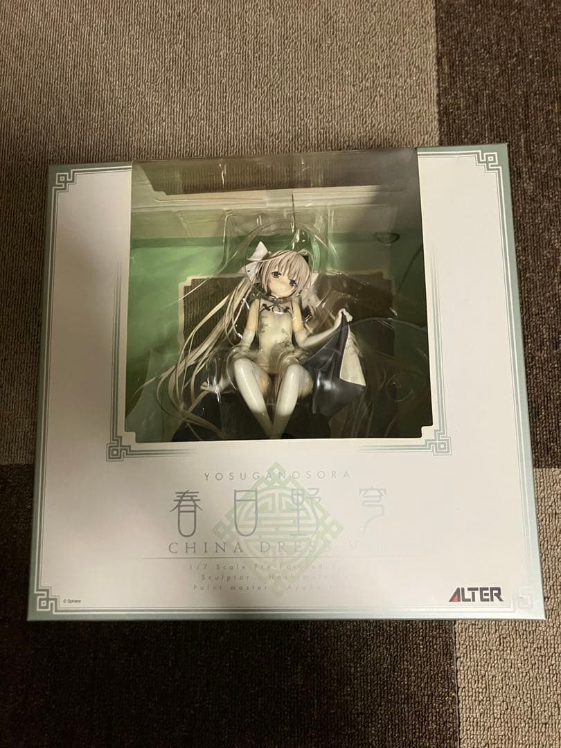 ヨスガノソラ　春日野穹　フィギュア　セット