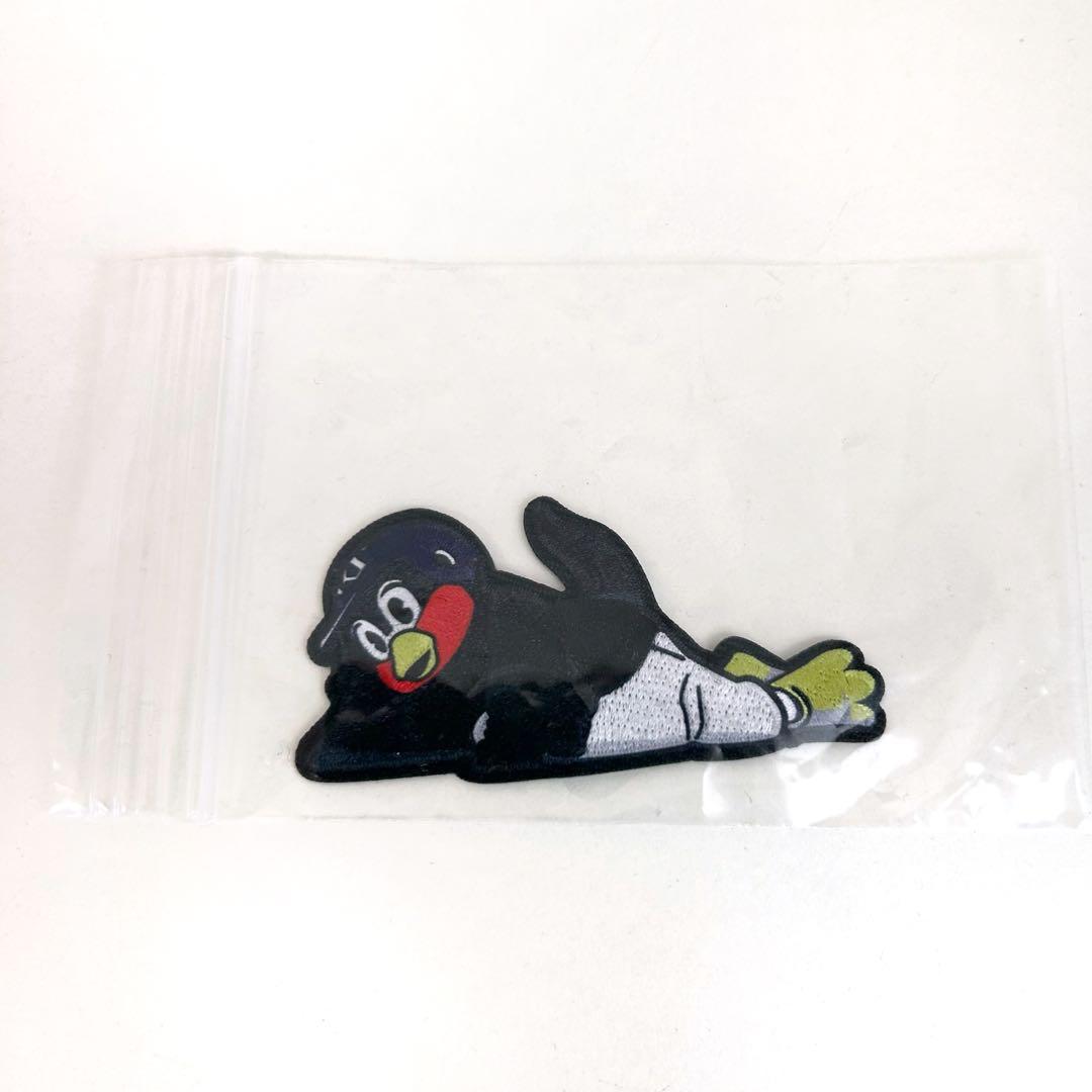 未使用 つば九郎 ワッペン 寝そべり 東京ヤクルトスワローズ swallows