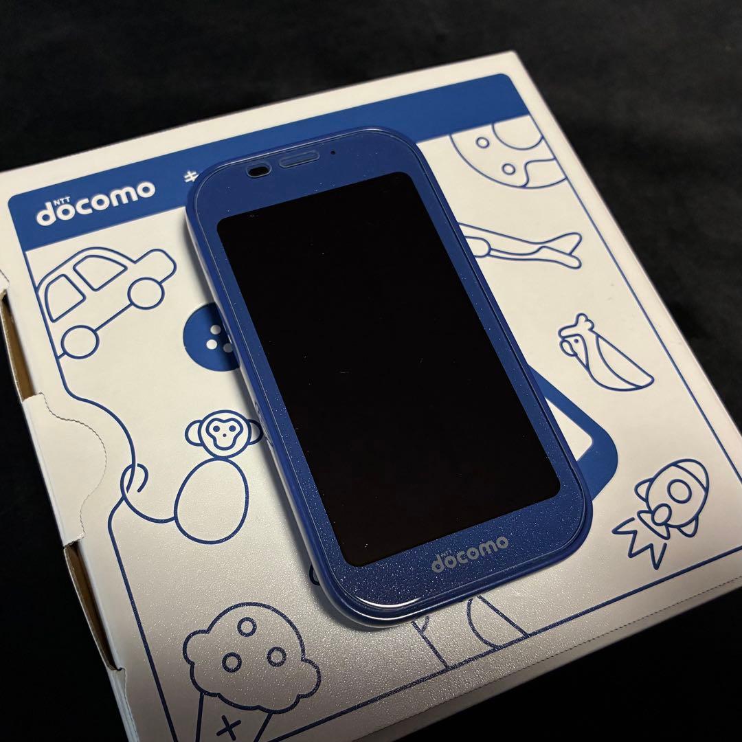 docomo ドコモ キッズ携帯 SH-03M ブルー フィルム&ACアダプタ付