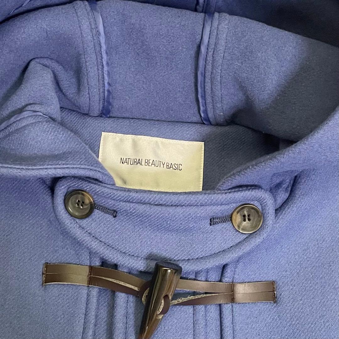 新品未使用《NATURAL BEAUTY BASIC》 ダッフルコート L 青