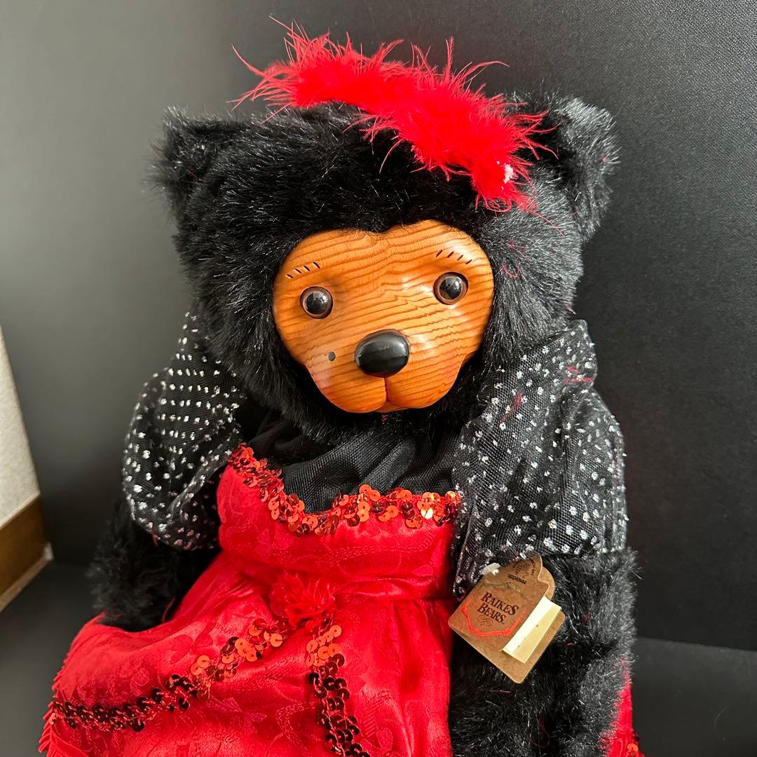 テディベア　Robert raikes bears 木彫り　海外作家レイクスベア
