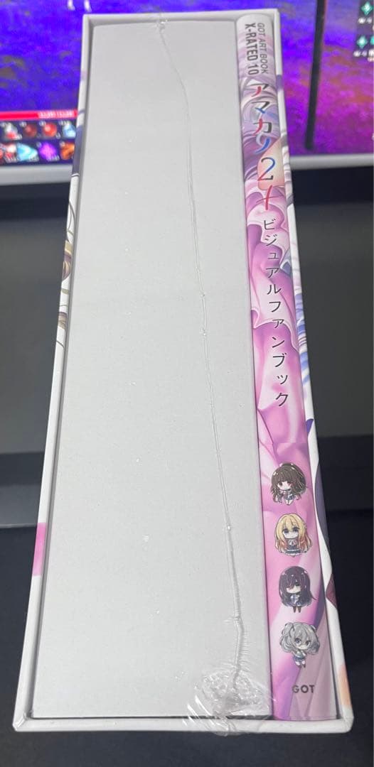 未開封 アマカノ2 ドラマCD 限定版