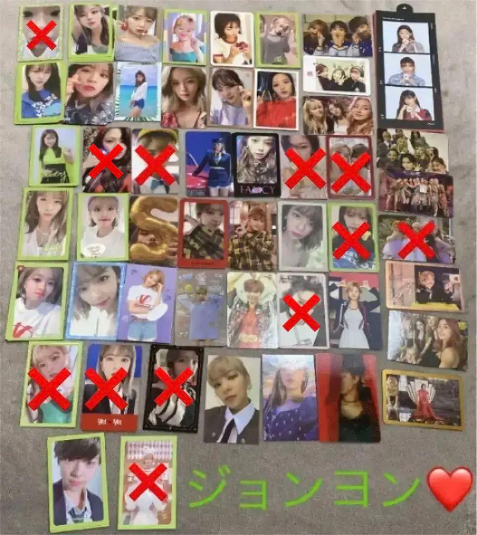 TWICE♡全て公式トレカ♡大量！！第12弾♡♡♡