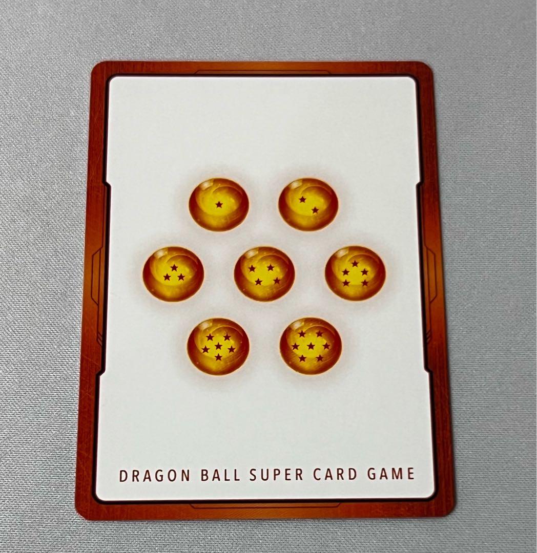 エナジーマーカー 01 孫悟飯:少年期 パラレル