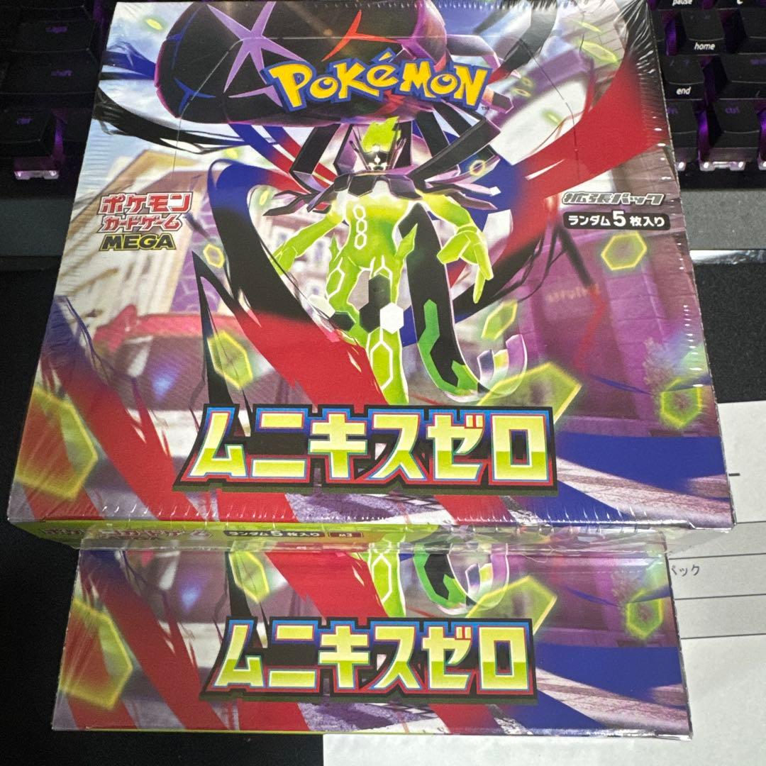 ポケカ　ムニキスゼロ　2BOX シュリンク有り　2BOX 新品未開封2BOX】ポケモンカード ムニキスゼロ シュリンク付き｜Yahoo