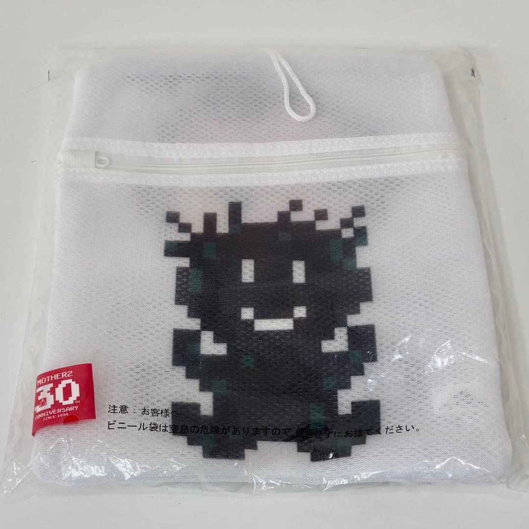 MOTHER2 一番くじ まとめ売り B賞 マグカップ　メモ　ランドリーポーチ