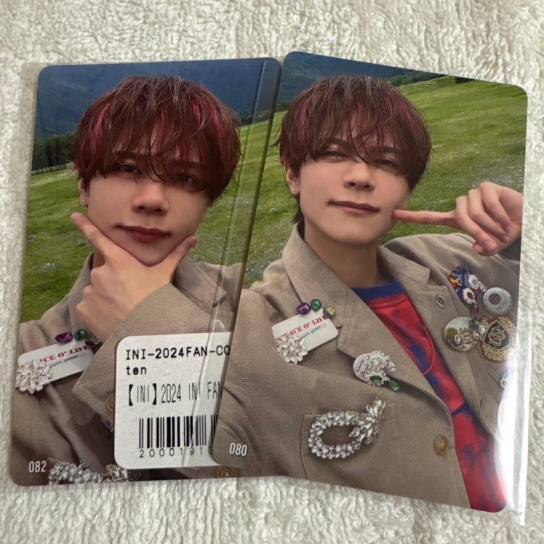 INI 藤牧京介 トレカセット① - メルカリ