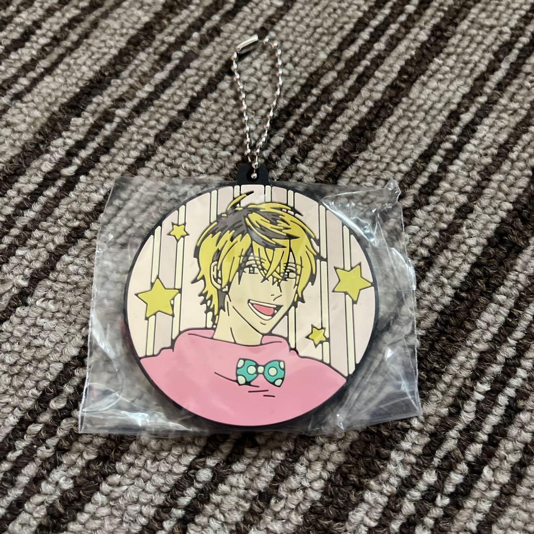 うらみちお兄さん 兎原跳吉 キーホルダー - メルカリ