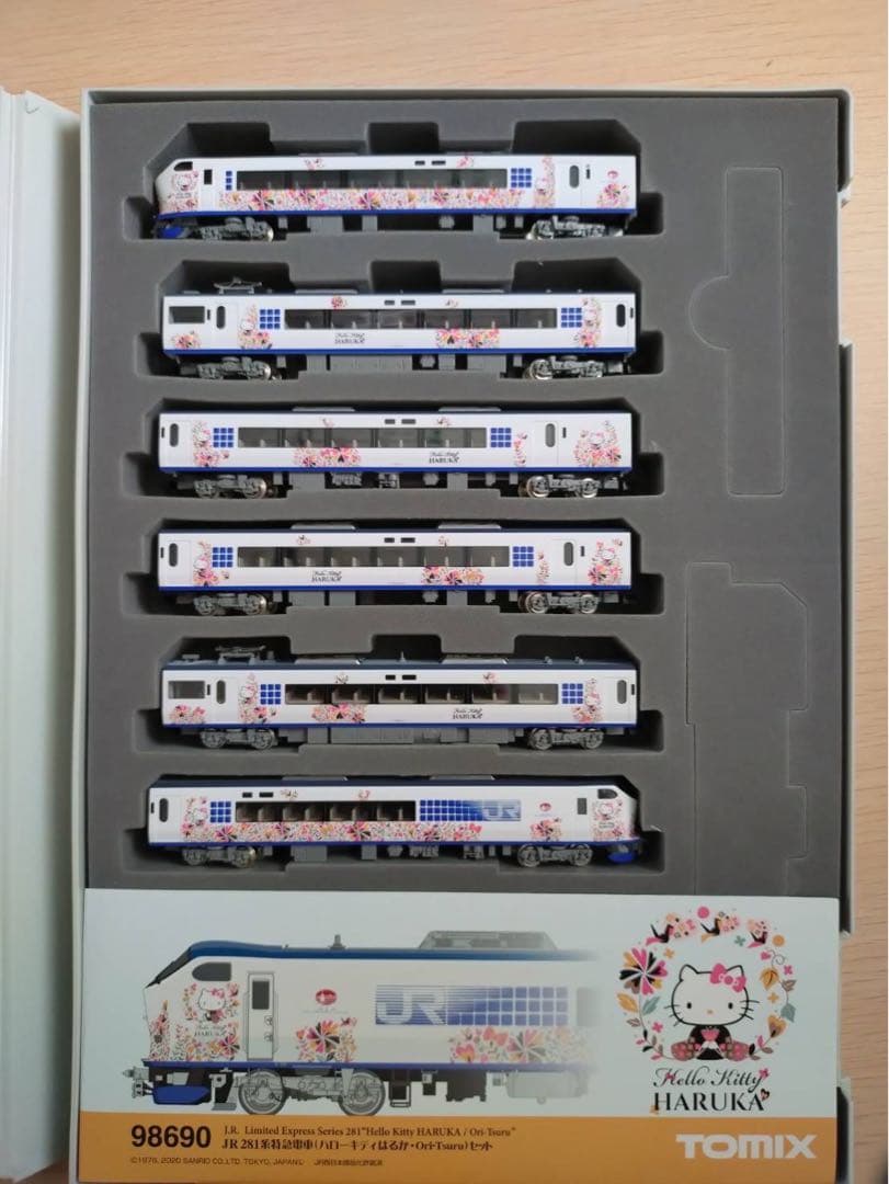 ハローキティはるか・Ori-Tsuru 6両