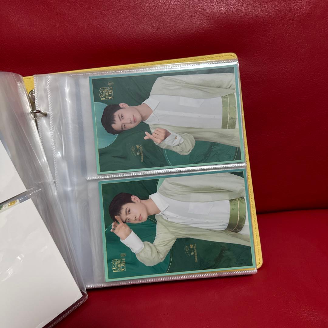 王一博ポストカード 100枚収納冊付き - メルカリ