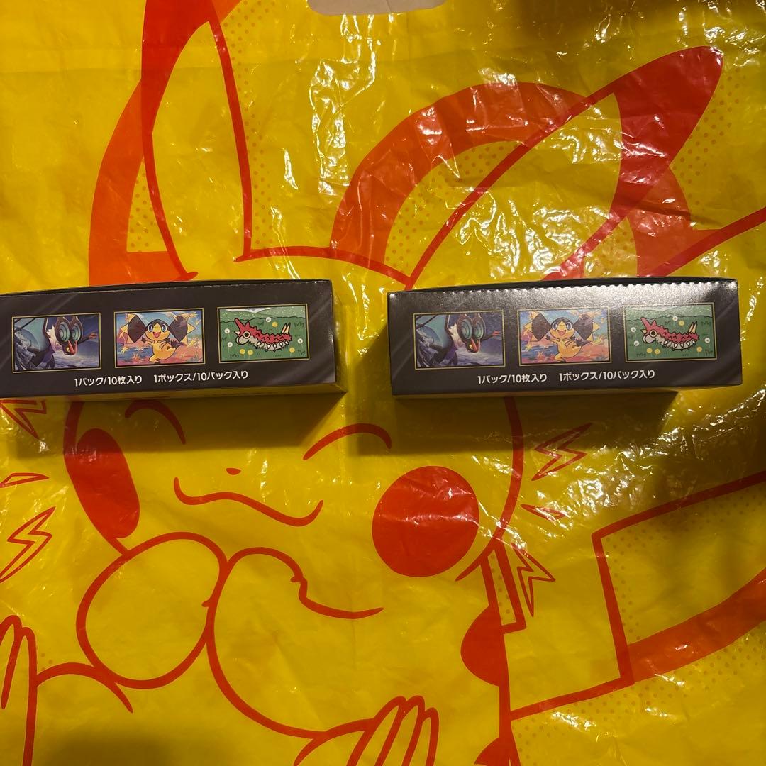 新品未開封ポケモンカード メガドリームex 2box シュリンクなし
