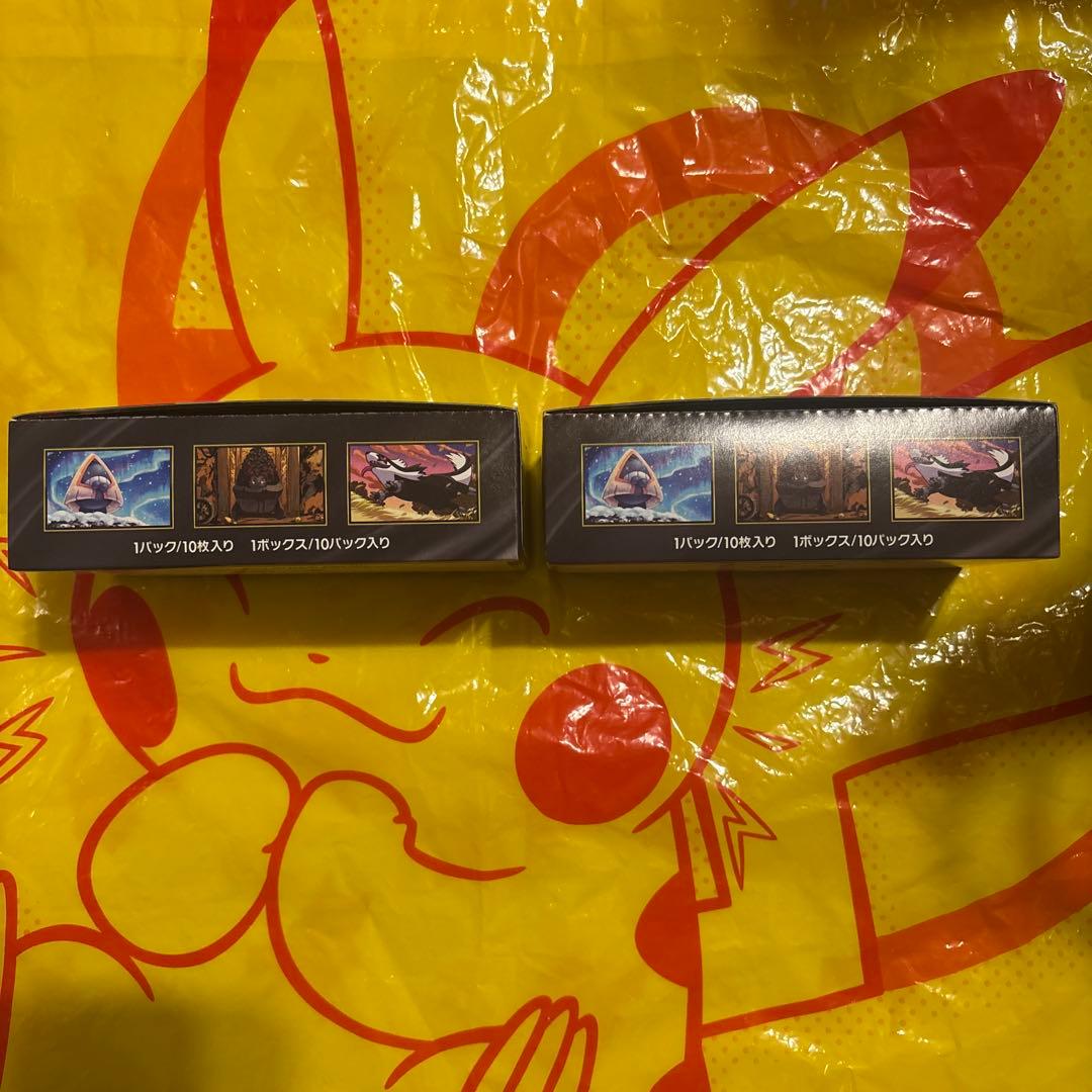新品未開封ポケモンカード メガドリームex 2box シュリンクなし