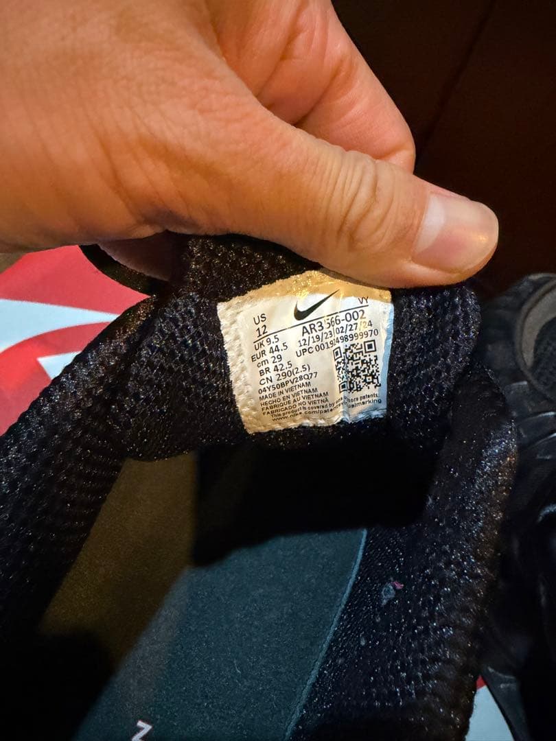 NIKE SHOX TL ナイキ ショックス スニーカー　28.5cm