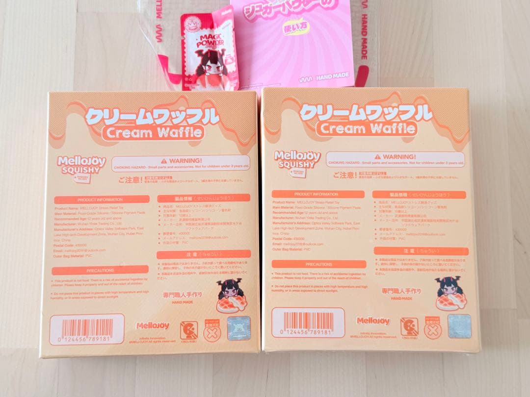 Mellojoy スクイーズ クリームワッフル 未開封 三角 四角 スクエア