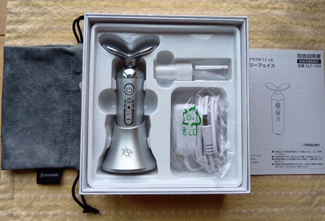 スポーツクラブが作った 美顔器　スタイリーフェイス Re スタイリーフェイス スポーツクラブがつくった 美顔器 低周波 EMS