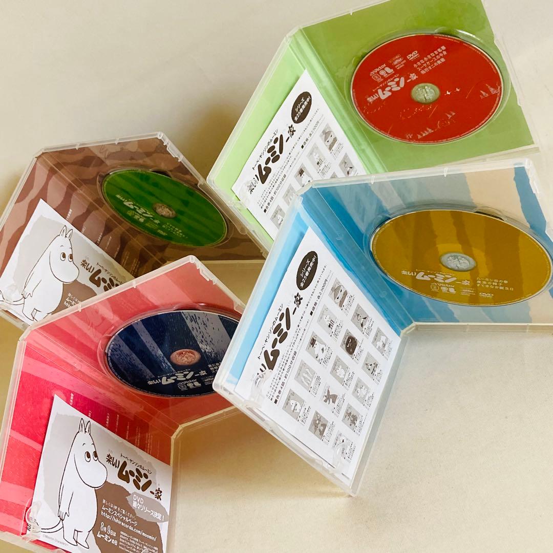 842.楽しいムーミン一家 dvd 4点セット ムーミン アニメ DVD - メルカリ