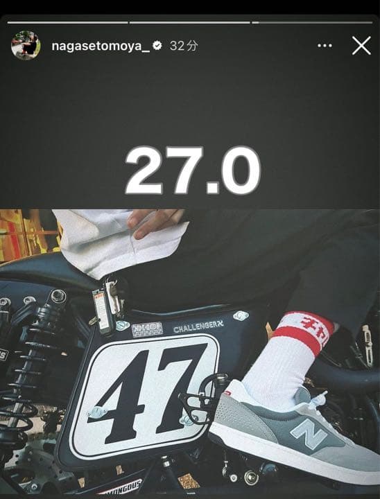 長瀬智也着用モデルchallenger×NEW BALANCE NUMERIC L108678820 - 邦楽