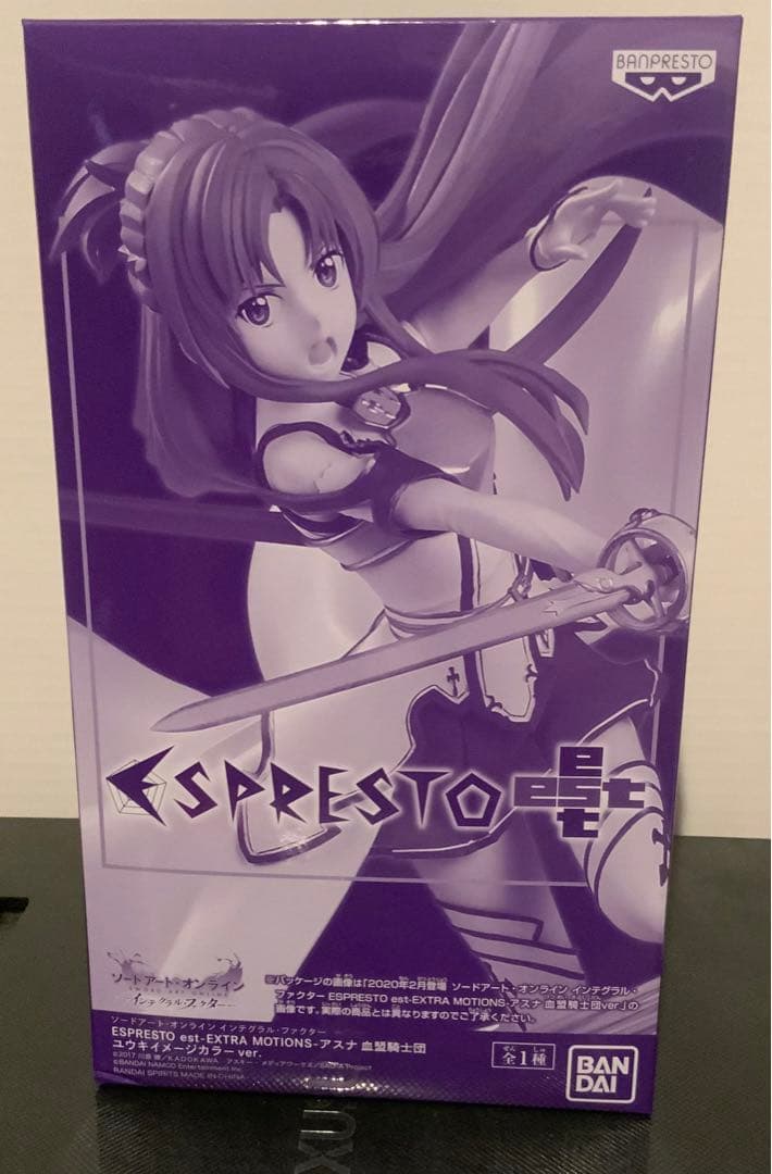 SAO アスナ 血盟騎士団ver. ユウキイメージカラー ソードアート・オンライン インテグラル・ファクター ESPRESTO est