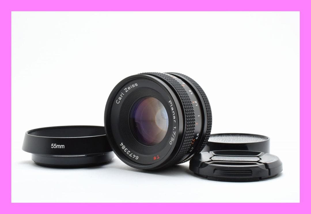 プラナー 単焦点 CONTAX Planar 50mm F1.7 - メルカリ