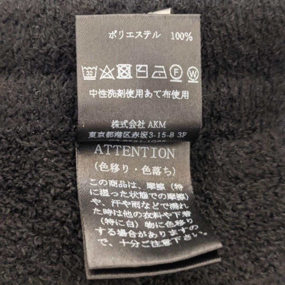 1PIU1UGUALE3 GOLF×戸賀敬城 シャギーリブパンツ XL ブラック - メルカリ