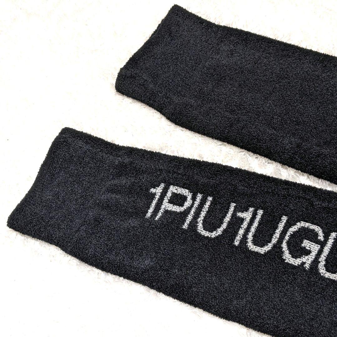 1PIU1UGUALE3 GOLF×戸賀敬城 シャギーリブパンツ XL ブラック - メルカリ