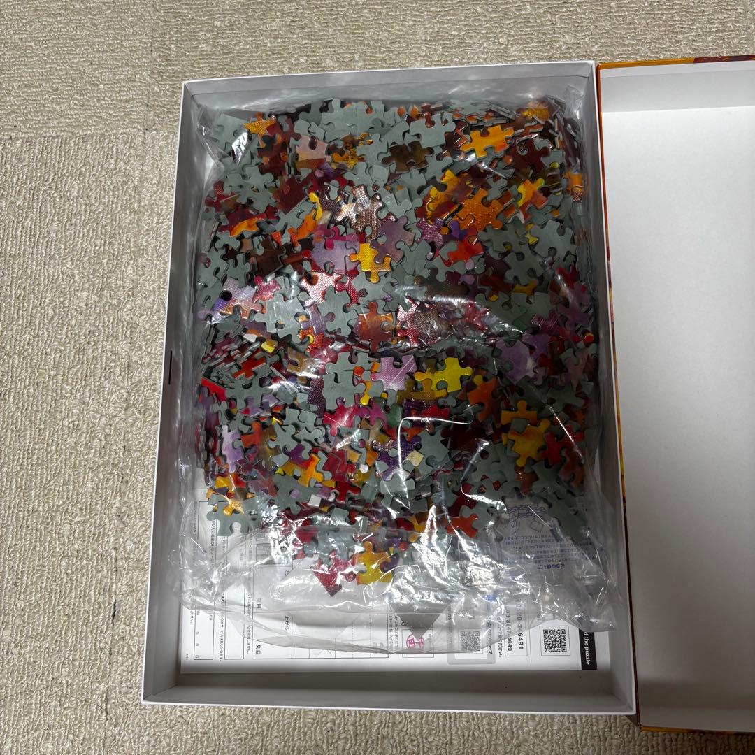 中古〛カールじいさん ジグソーパズル 1000ピース 約束の地へ - メルカリ