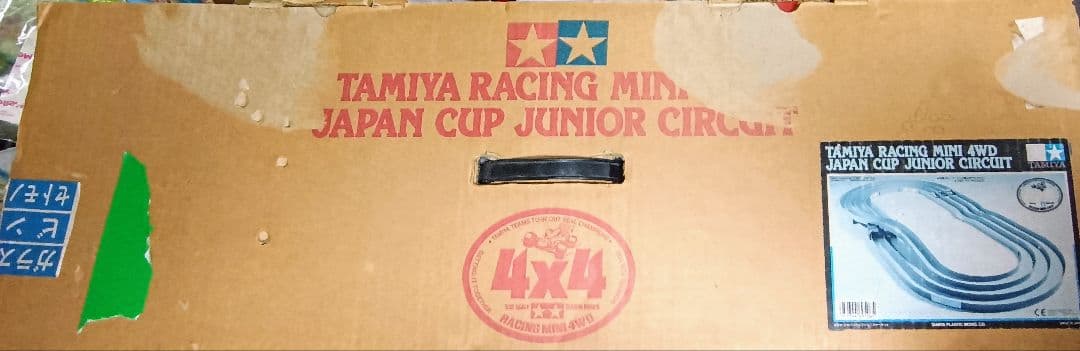 ミニ四駆 ジャパンカップジュニアサーキット② - メルカリ