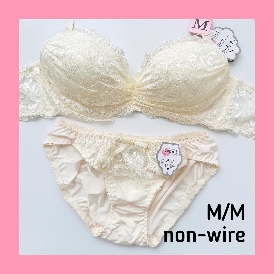 6点セット＊ちゆとろママ　プロフ確認購入してください様 リクエスト