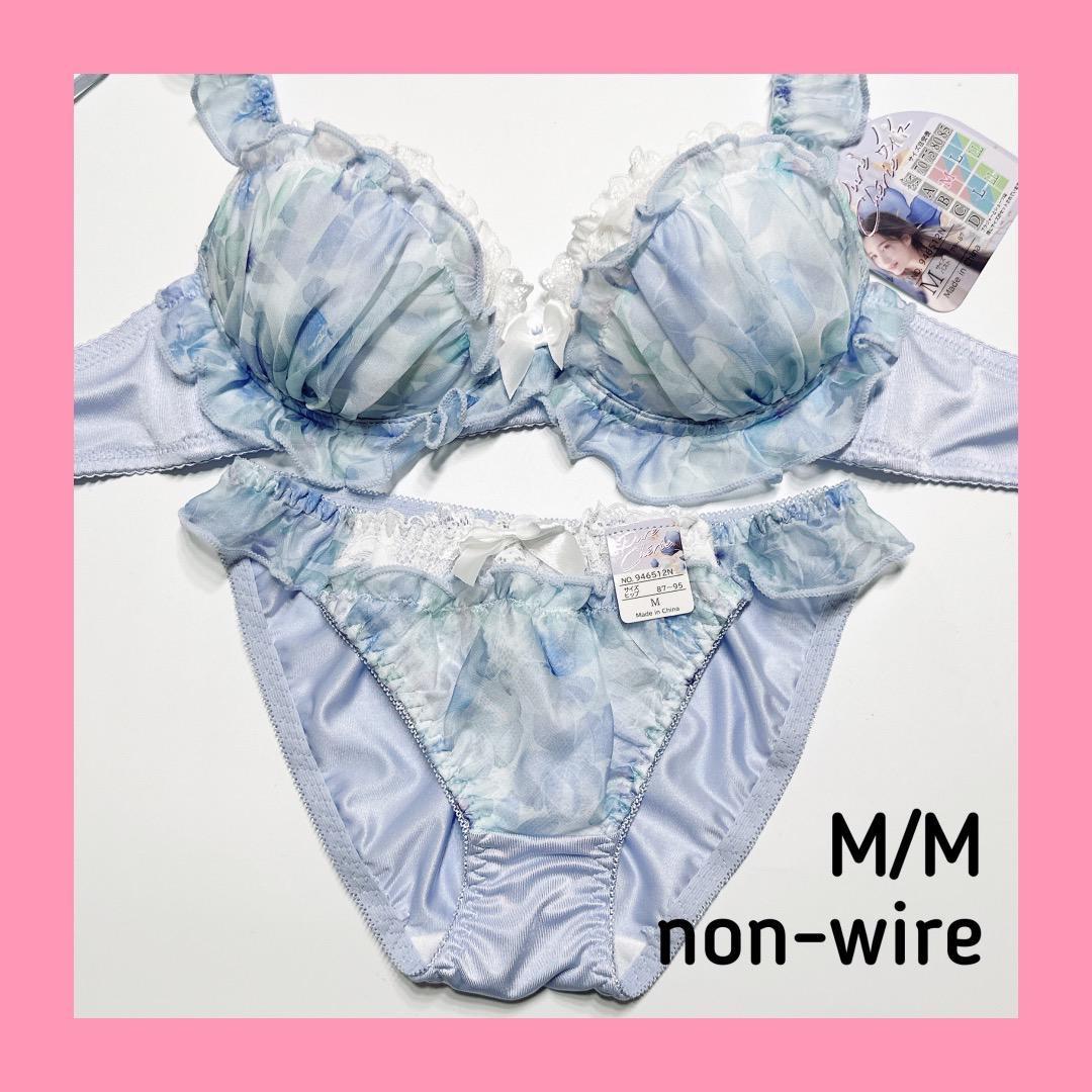 6点セット＊ちゆとろママ　プロフ確認購入してください様 リクエスト