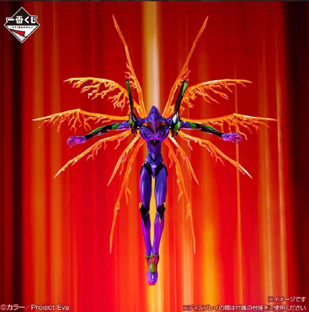 一番くじ エヴァンゲリオン ラストワン賞