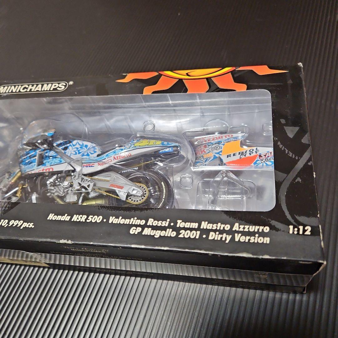 入手難　未使用❗1/12 ミニチャンプス　NSR500 2001