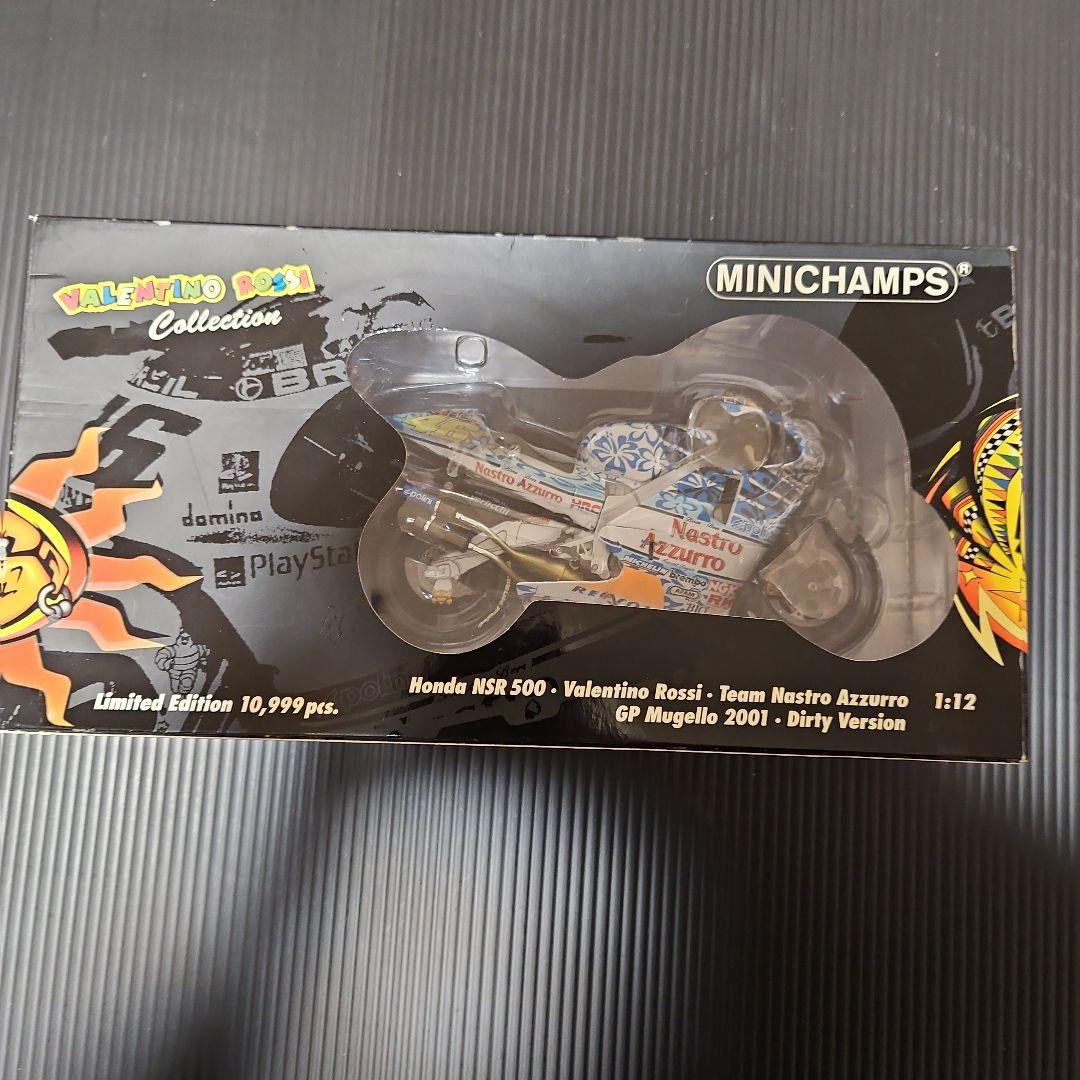 入手難　未使用❗1/12 ミニチャンプス　NSR500 2001