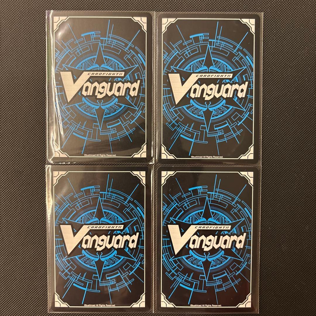 RRR 誠実なる奉奏 サンセリーテ 4枚セット ヴァンガード - メルカリ