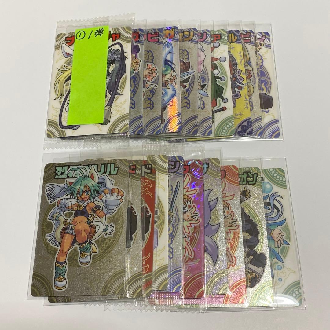 神羅万象チョコ　カード＆完璧大全まとめ売り