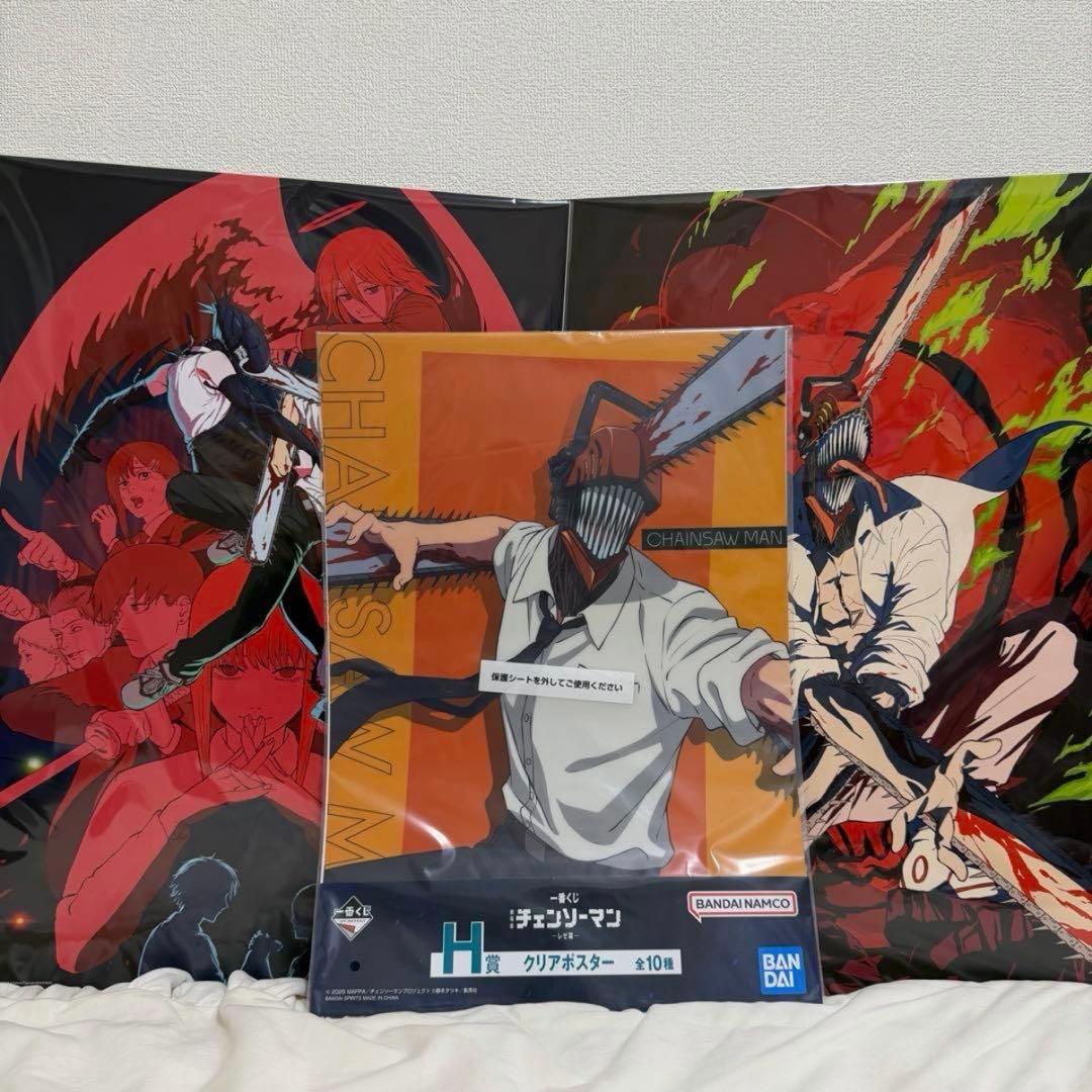 劇場版チェンソーマン レゼ篇 B3ポスター b3ポスター 一番くじ H賞