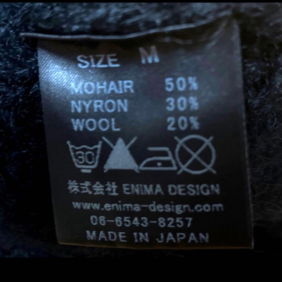 美品】HEALTH 黒モヘアカーディガン エルボーパッチ付き クリーニング