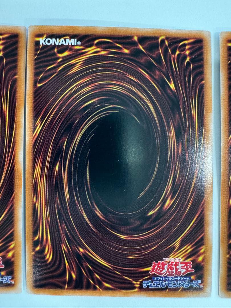 遊戯王　閃刀姫　レイ　赤シク　 3枚セット　絵違い イラスト違い　RED