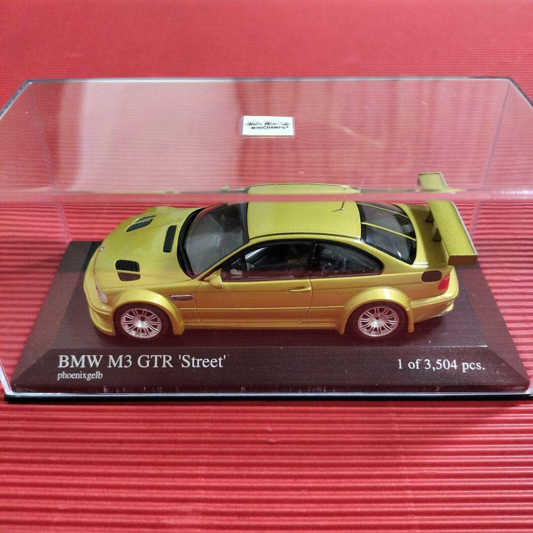 ミニチャンプス 1/43『BMW M3 GTR 'Street'』未開封品