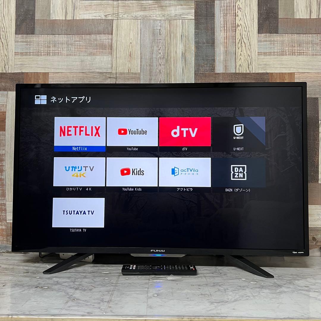 Reg Chiさん専用全国送料込FUNAI4K43型W録画機能YouTube. Is the idea that 