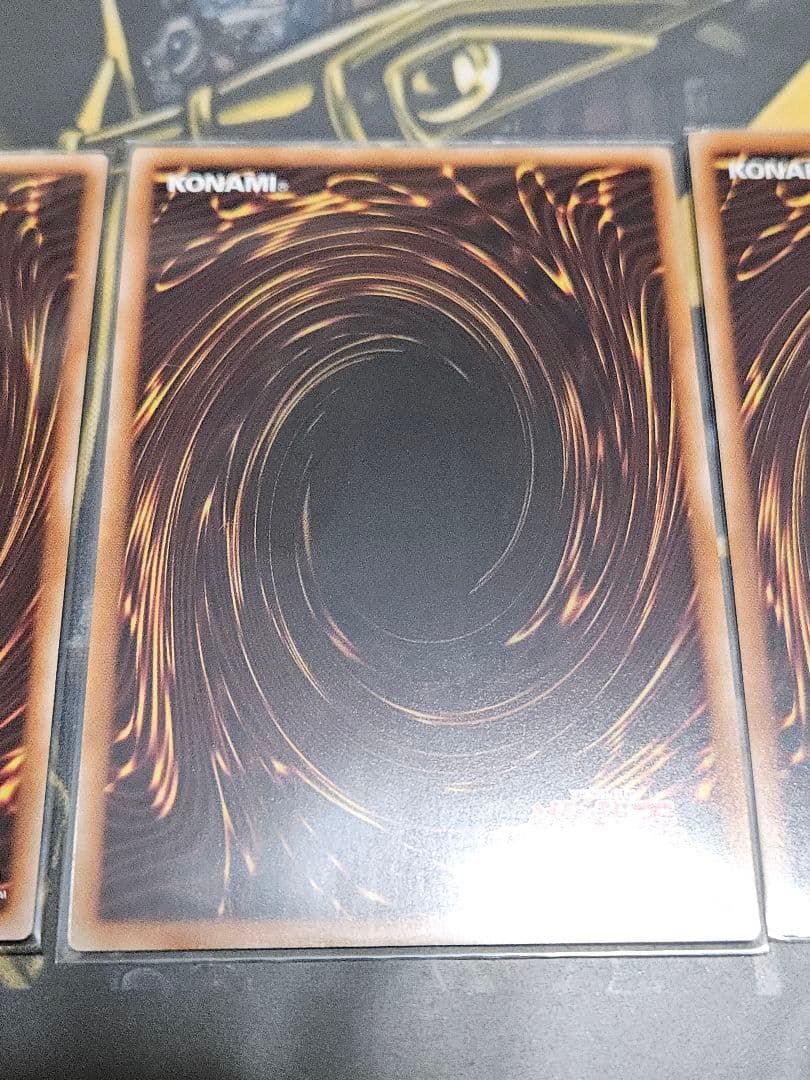 3枚セット 無限抱影 25thシークレットレア