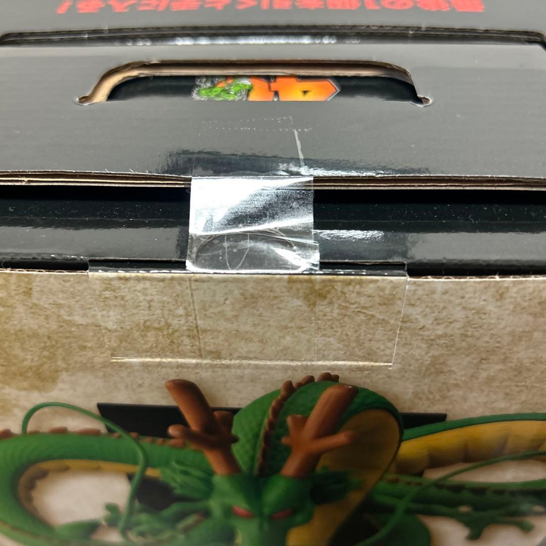 ドラゴンボール一番くじ40th ラストワン賞 神龍 - メルカリ