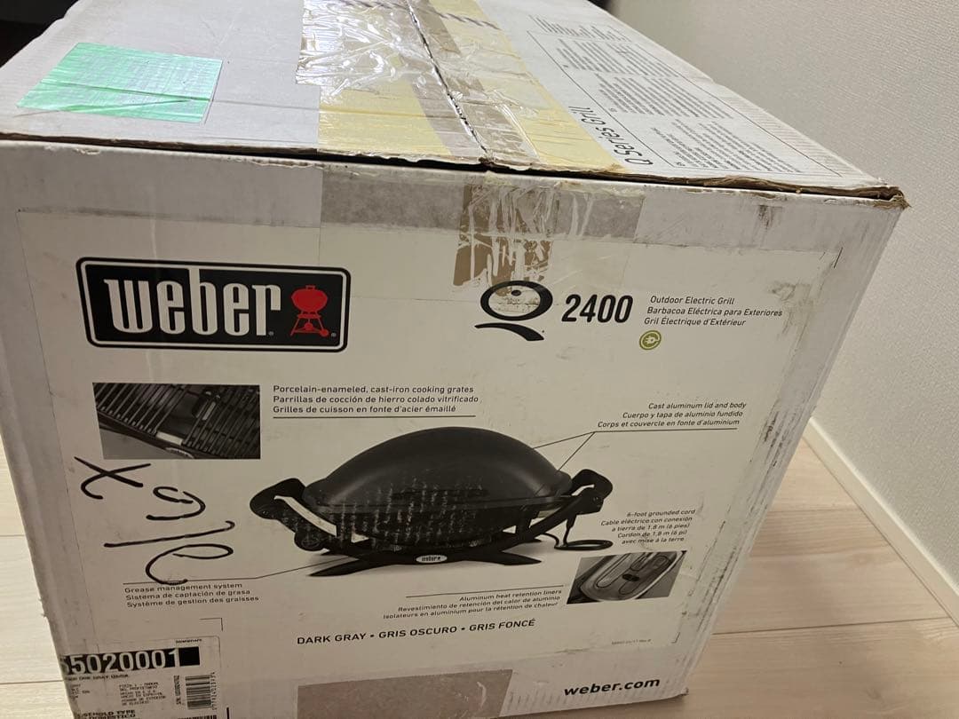日本未発売 Weber Q2400 Electric - メルカリ