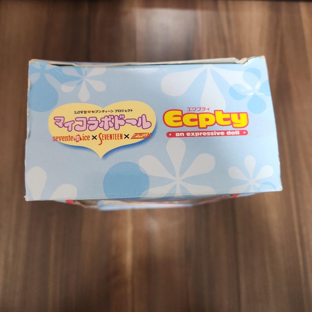 セブンティーンアイス 森チャック マイコラボドール フィギュア美品