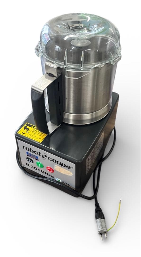 ロボクープ R-301UD R301 Ultra 業務用 フードプロセッサー R 301 Ultra Combination Processor - Robot Coupe
