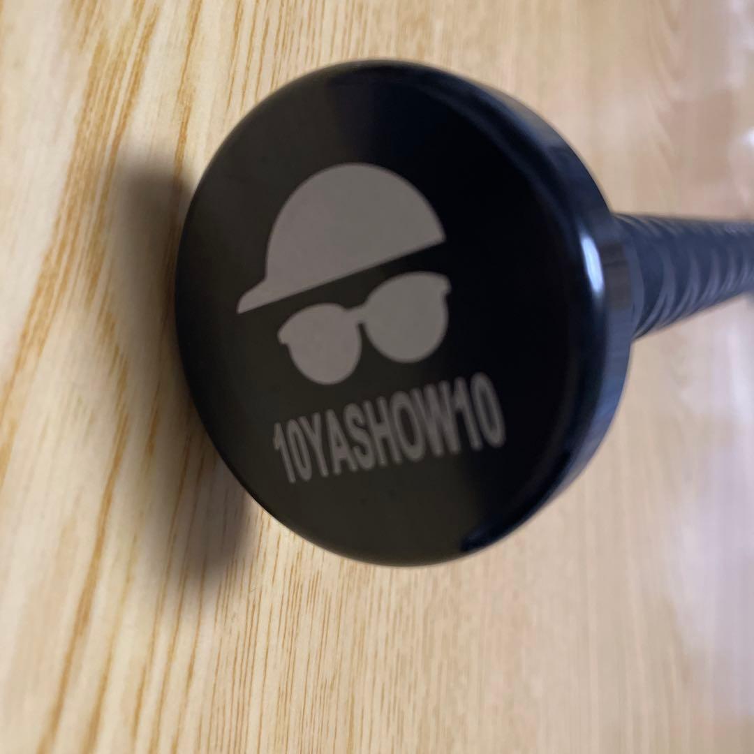 10YASHOW10 ゴルフ練習用 黒 Amazon | 世界初の切返しに特化した練習器具【切替上手】父の日