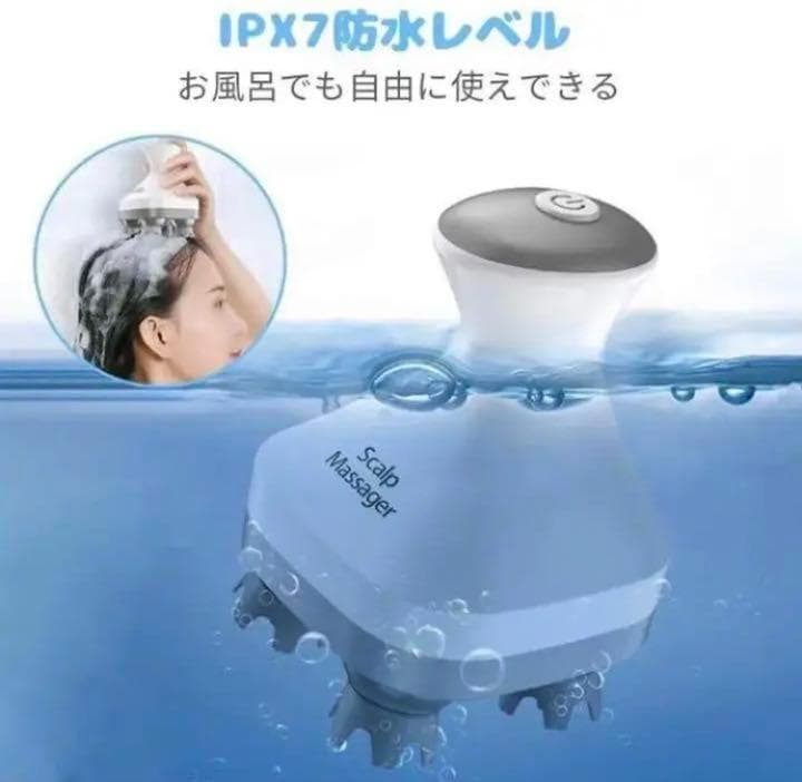 この1台で毎日極上の自宅SPA♪❤プロの手技を完全再現❣ヘッドマッサージャー