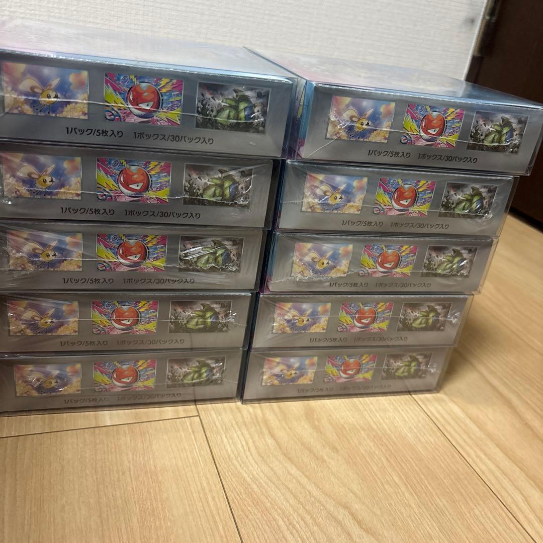 ポケモンカードゲーム バトルパートナーズ　シュリンク付き　10BOX