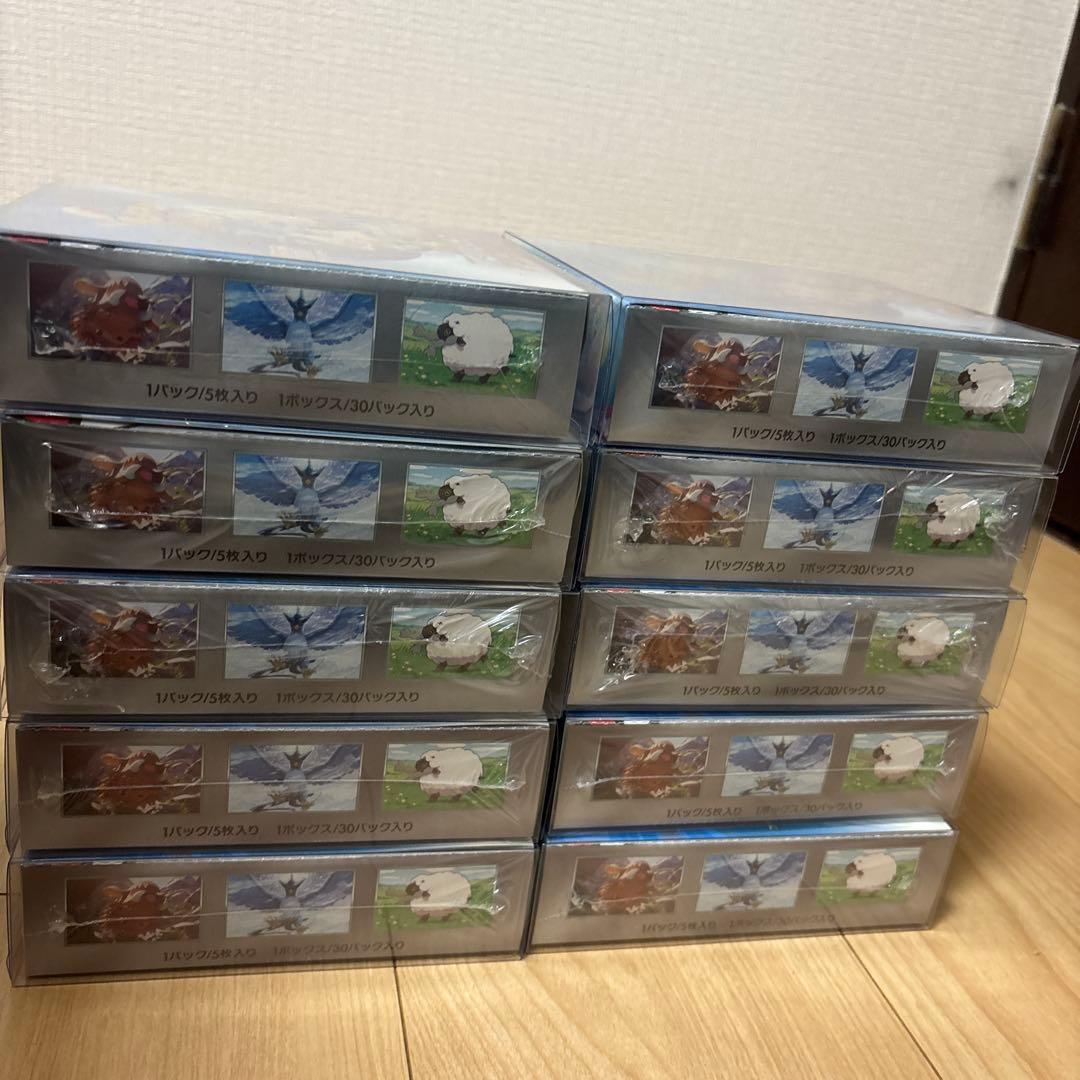 ポケモンカードゲーム バトルパートナーズ　シュリンク付き　10BOX