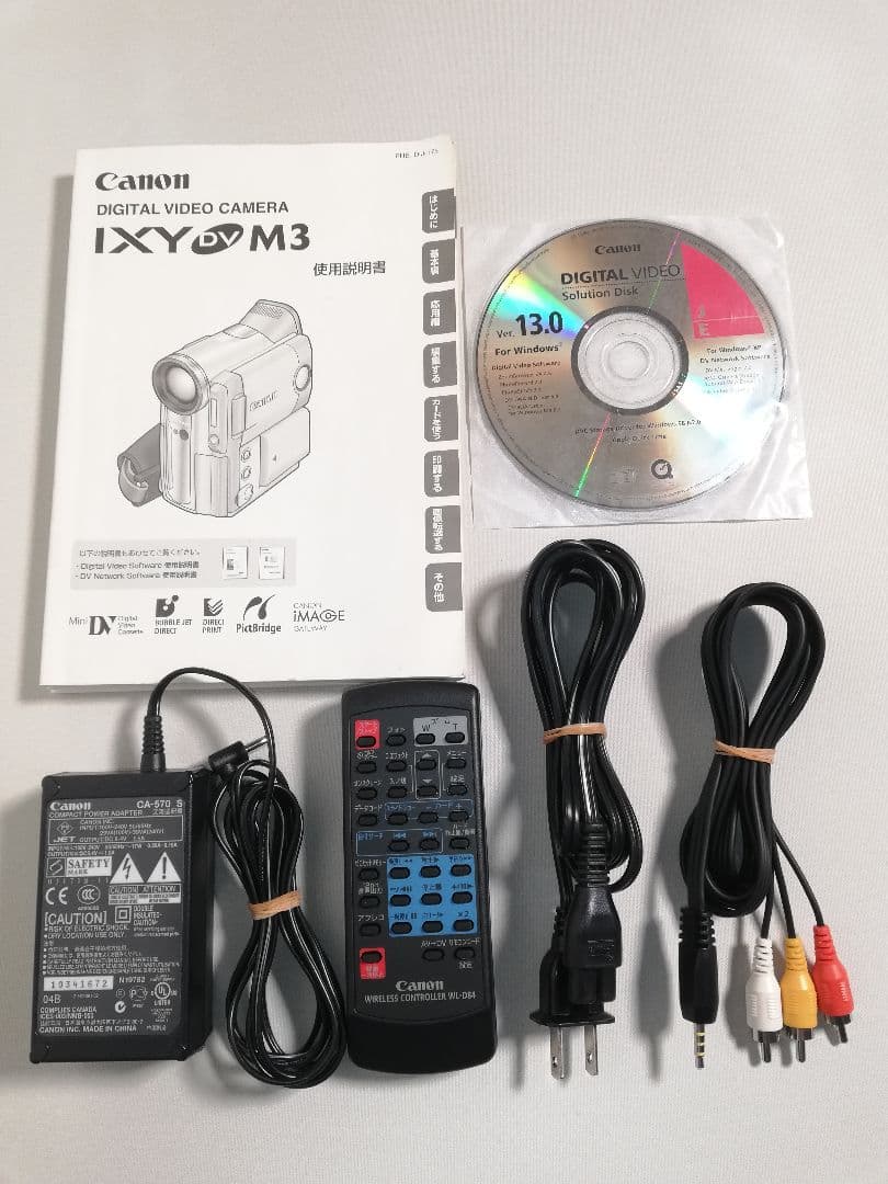 録・再OK】 Canon IXY DV M3ビデオカメラ miniDV