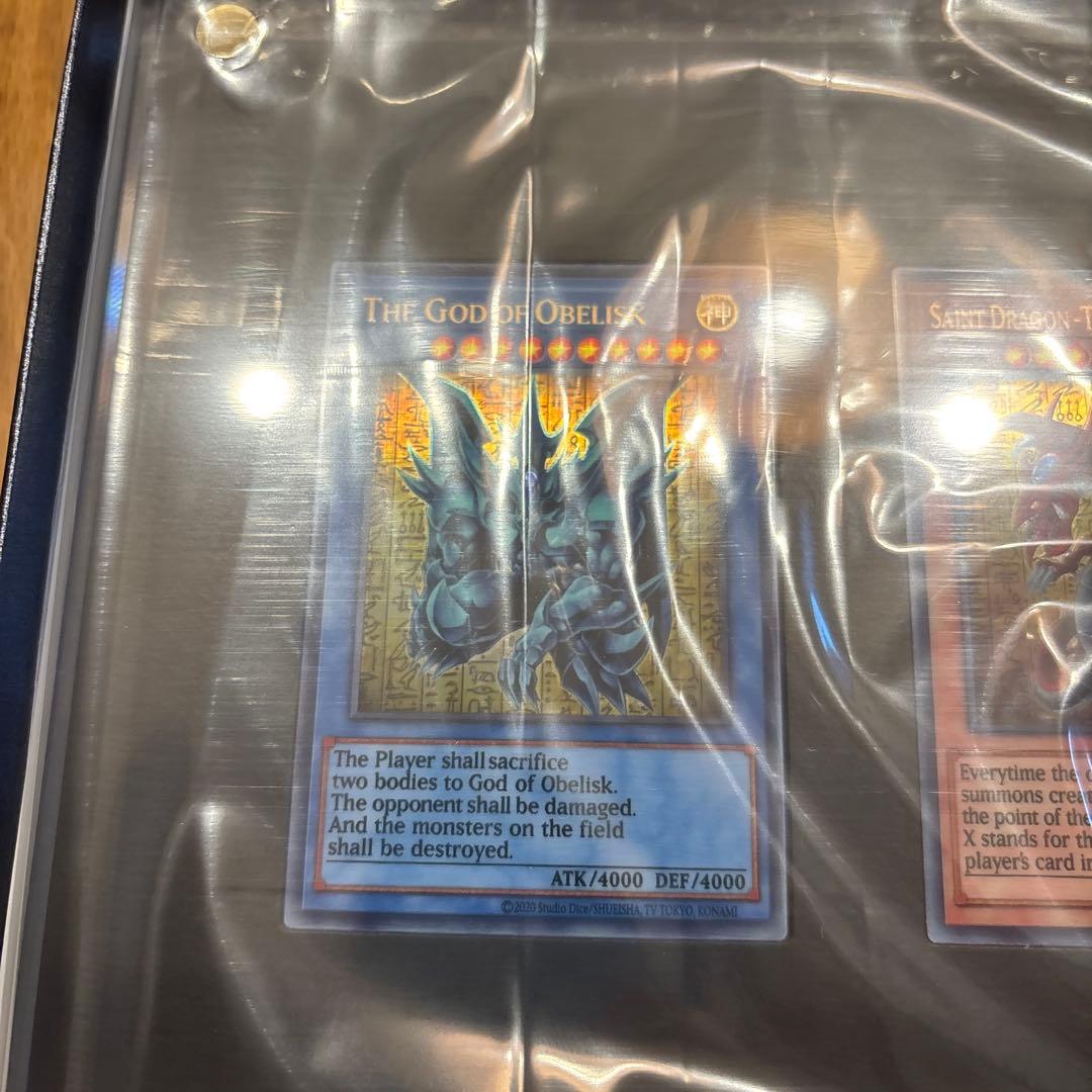 遊戯王デュエルモンスターズ 「三幻神」スペシャルカードセット　ステンレス製